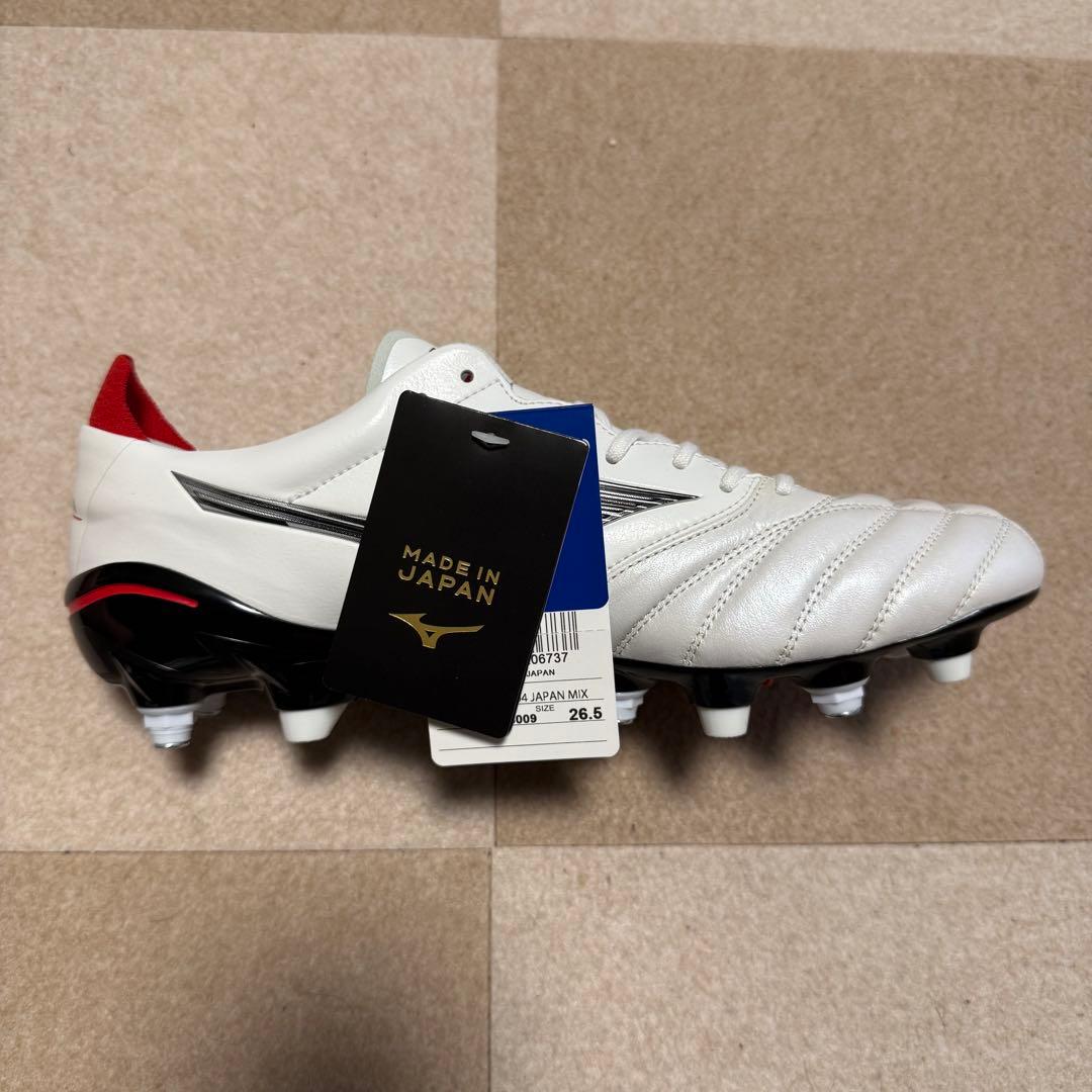 MIZUNO モレリアネオIV Japan MIX26.5cm