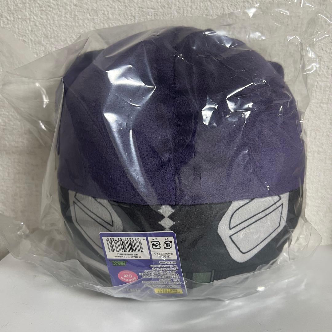 怪獣8号 保科宗四郎 ふわコロりん Mサイズ