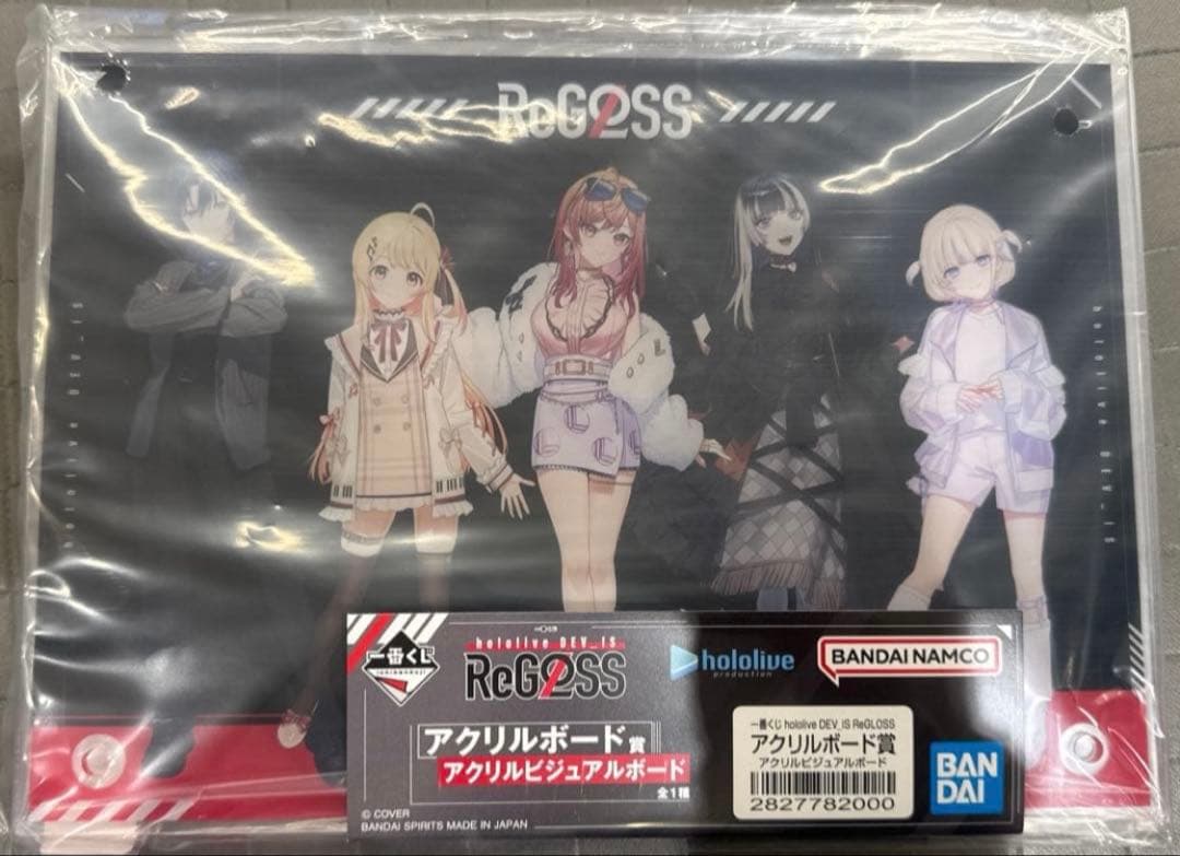 一番くじ hololive ReGLOSS フルコンプ　セット　全32種