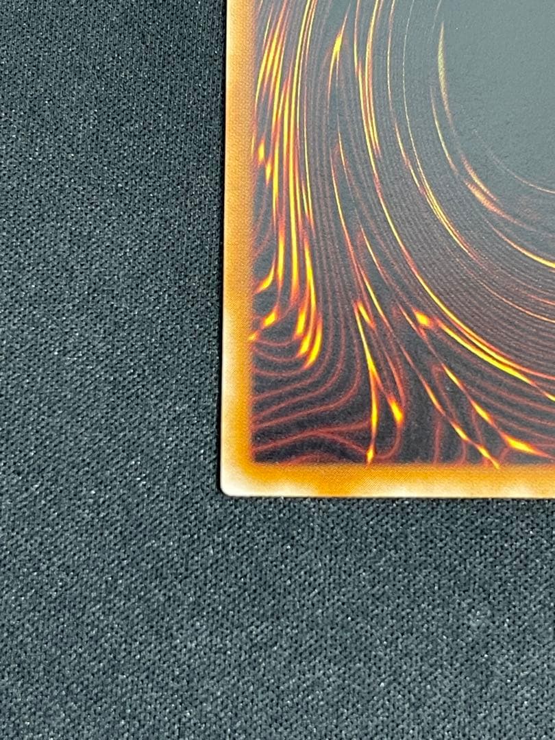 遊戯王　暗黒騎士ガイア　レリーフ　アルティメットレア　美品級