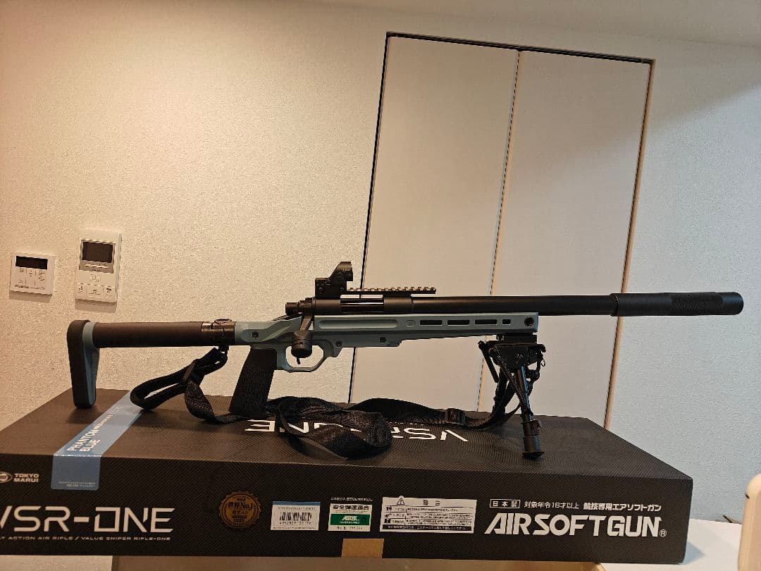 VSR-ONE エアソフトガン サイレンサー付き