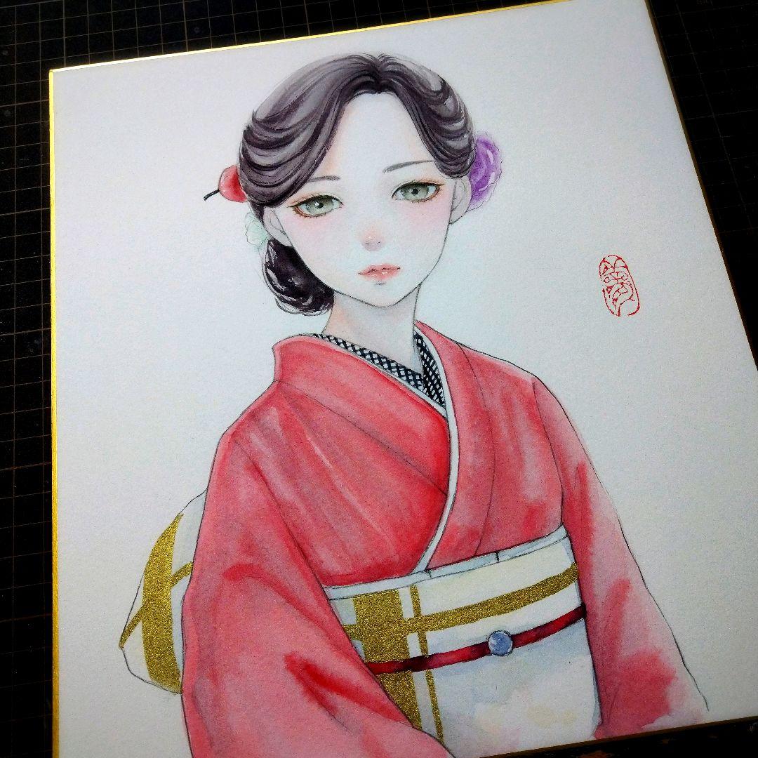 専用　画　美人画　原画　手描きイラスト　水彩画　和装　正月