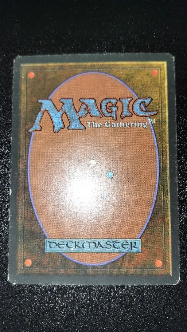 MTG 稲妻 フランス語版 3EDBB版 ４枚