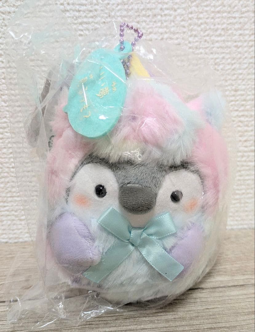 コウペンちゃん マスコット 3個セット