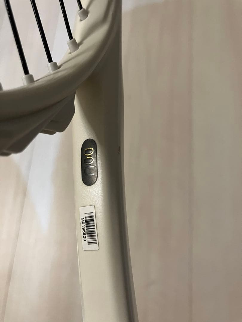 ミズノ　ＤＩＯＳ ＰＲＯ-X　限定生産ホワイト