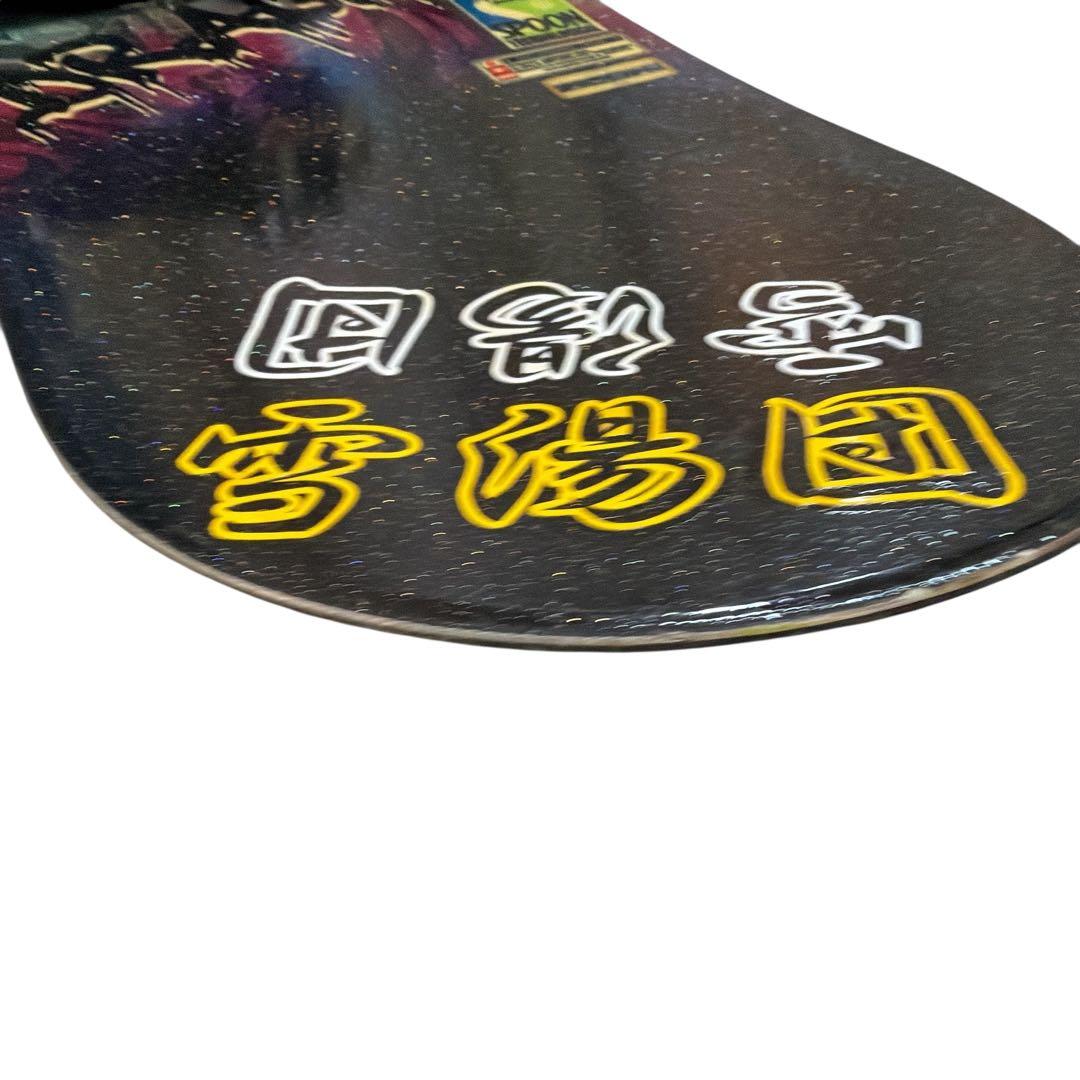 spoon　スノーボード　120㎝　ビンディング付き