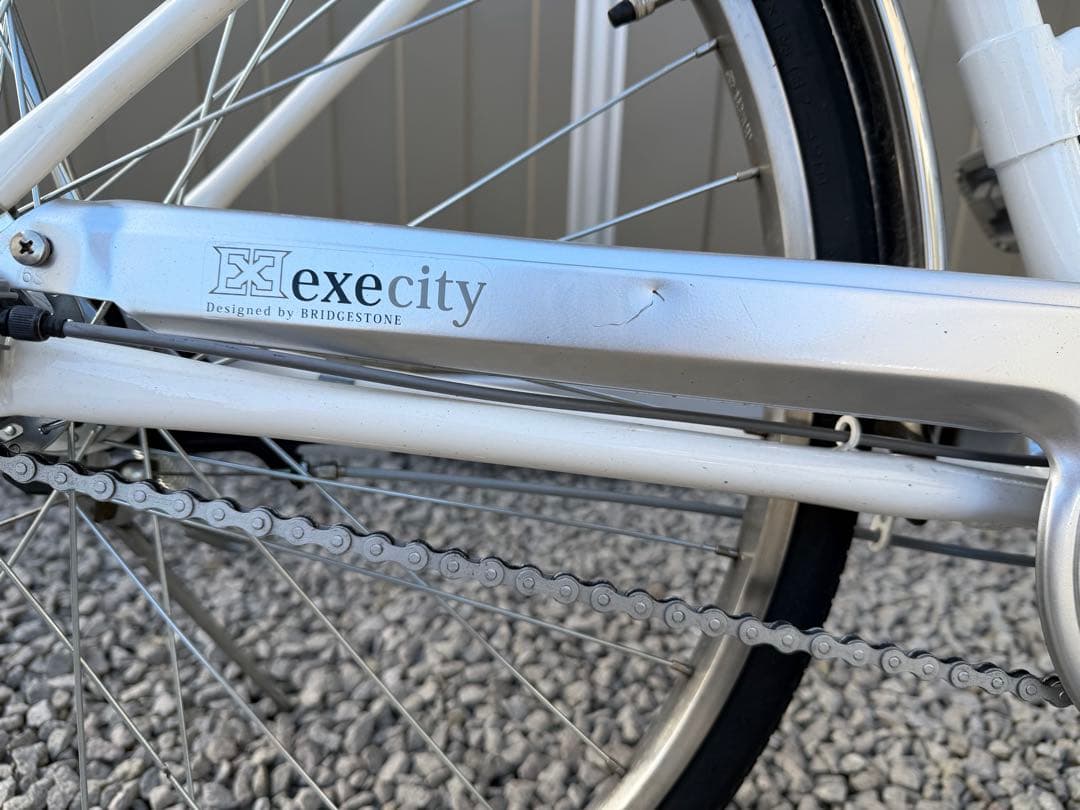 ブリジストン エグゼシティ 26インチ 白