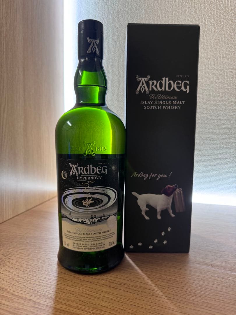 アードベッグハイパーノヴァ