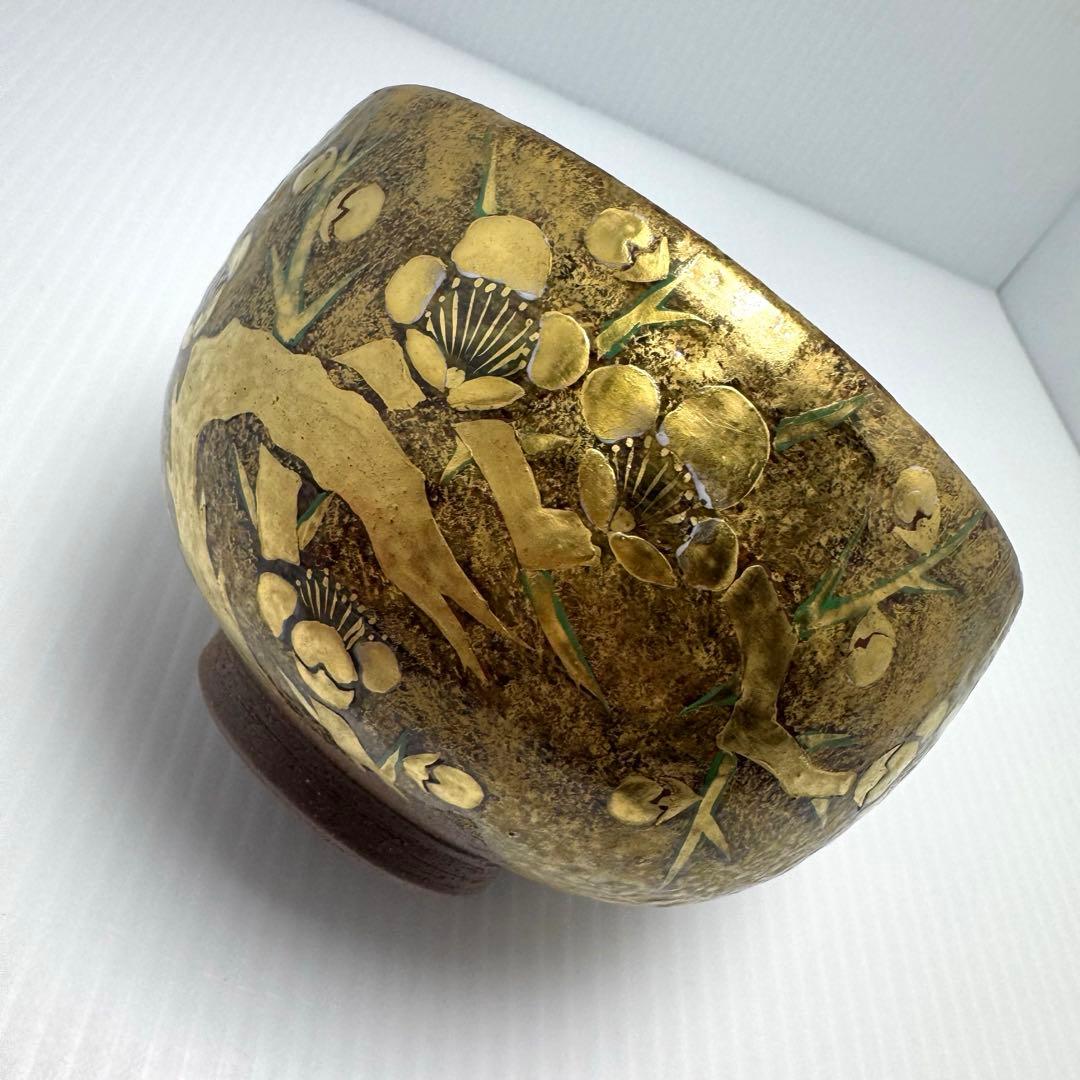 希少 未使用 九谷焼 美山造 美山窯造 金彩梅絵 茶碗 抹茶椀 共箱 伝統工芸