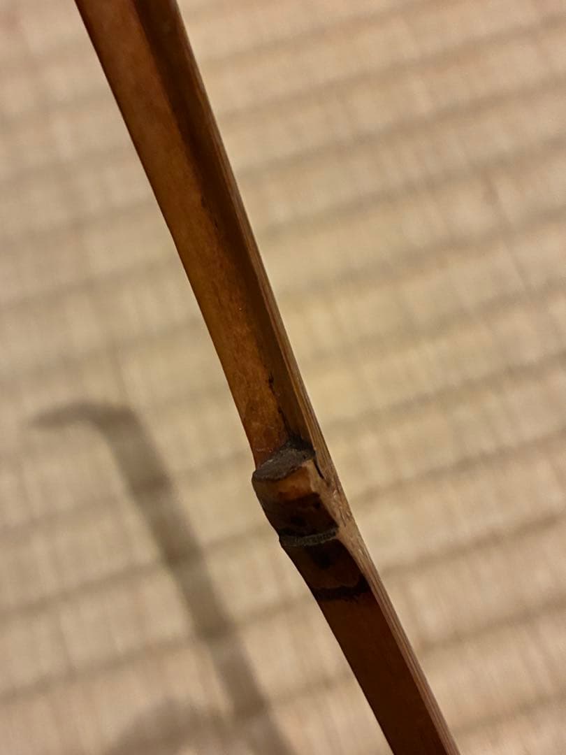 茶道具　浸竹茶杓　銘『四季之友』 大徳寺雲林院 藤田寛道作