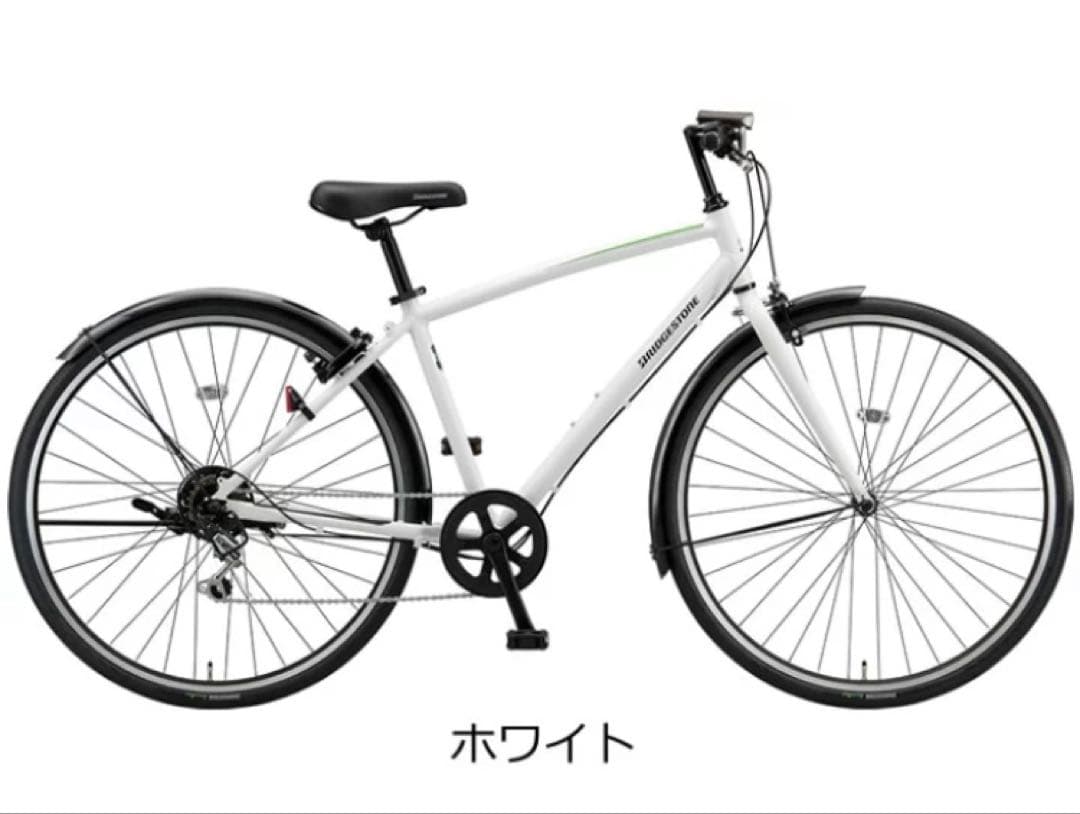 ブリヂストン クロスバイク ホワイト 27型　ES1 BRIDGESTONE