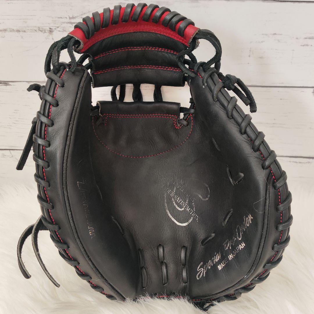 【美品】HATAKEYAMA ハタケヤマ キャッチャーミット