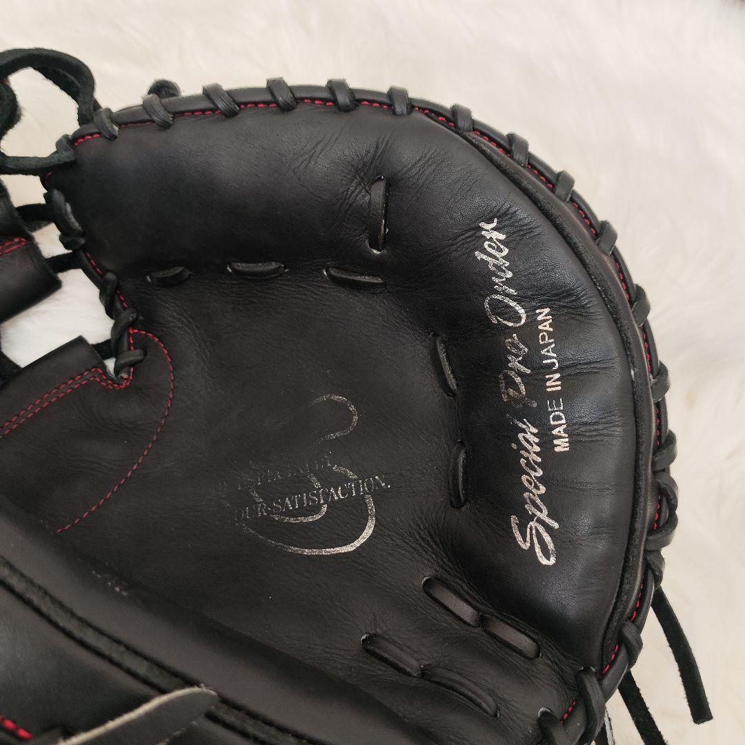 【美品】HATAKEYAMA ハタケヤマ キャッチャーミット