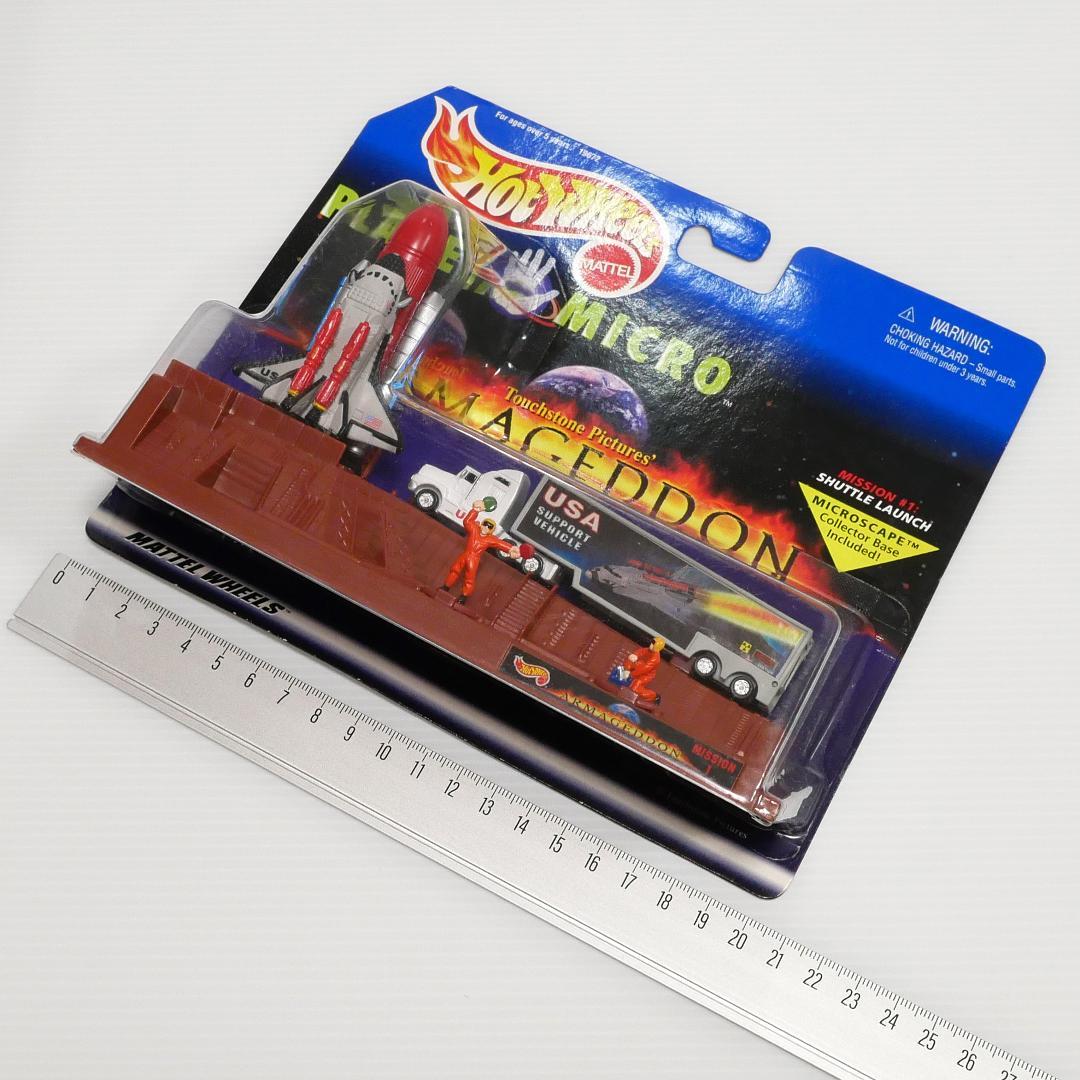 「アルマゲドン（ARMAGEDDON）」プラネット・マイクロ３種　マテル社