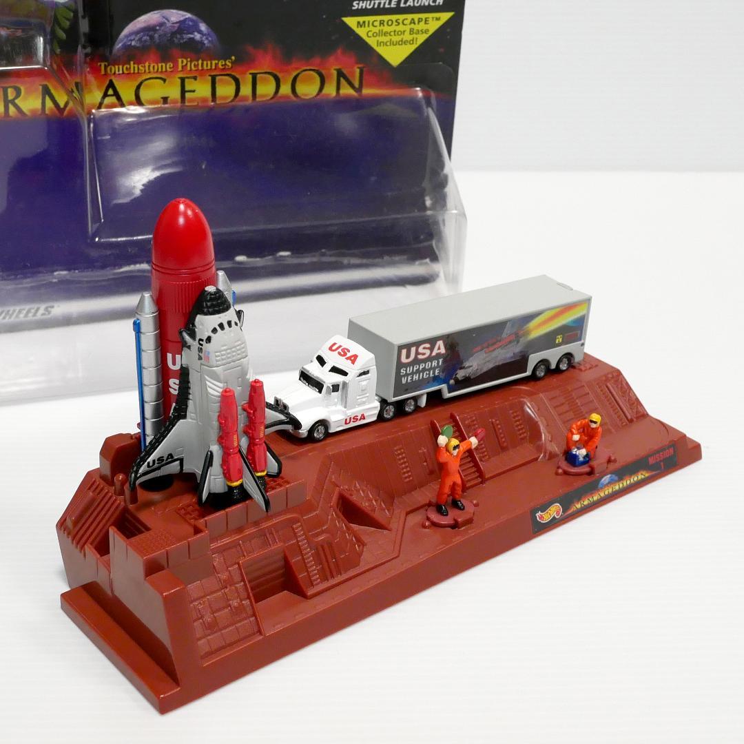 「アルマゲドン（ARMAGEDDON）」プラネット・マイクロ３種　マテル社