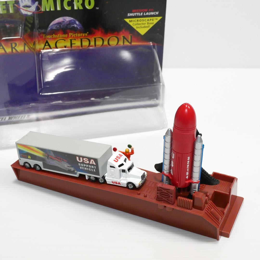 「アルマゲドン（ARMAGEDDON）」プラネット・マイクロ３種　マテル社