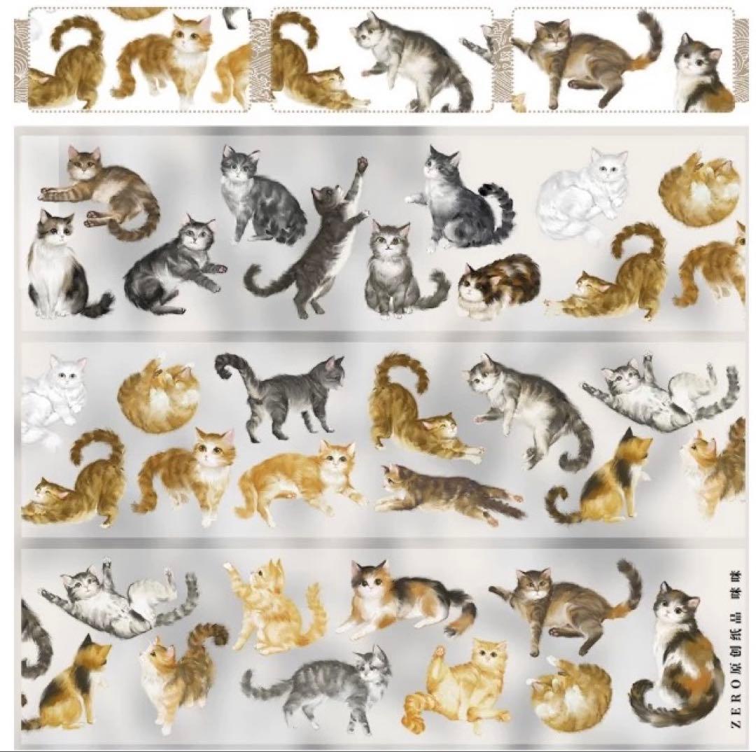 【8361】海外　マステ　5m巻売り　PETマスキングテープ　猫