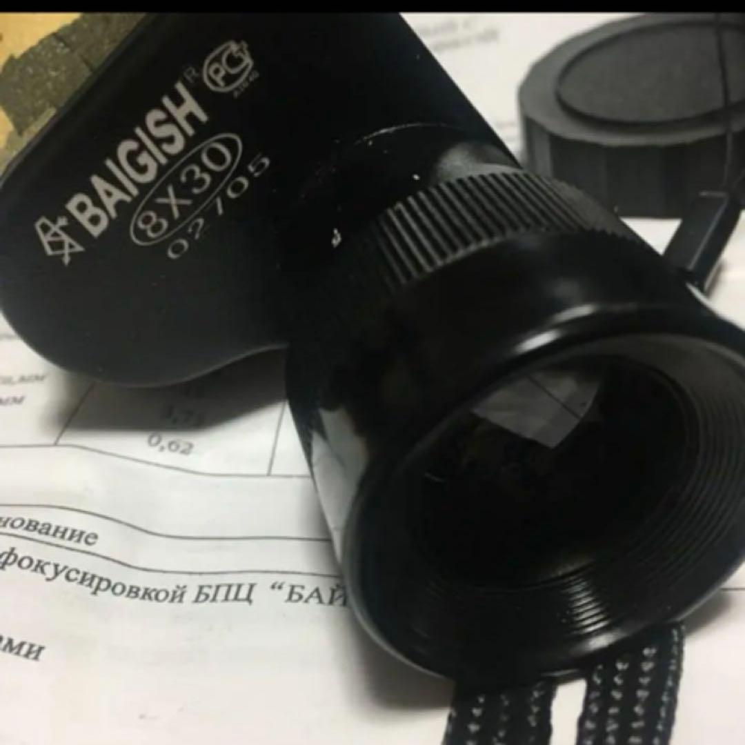 ロシア軍スペツナズ特殊部隊用昼夜兼用BAIGISH単眼鏡 ロシア製