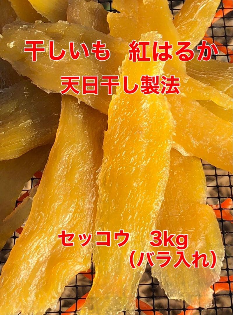 あんことひるね