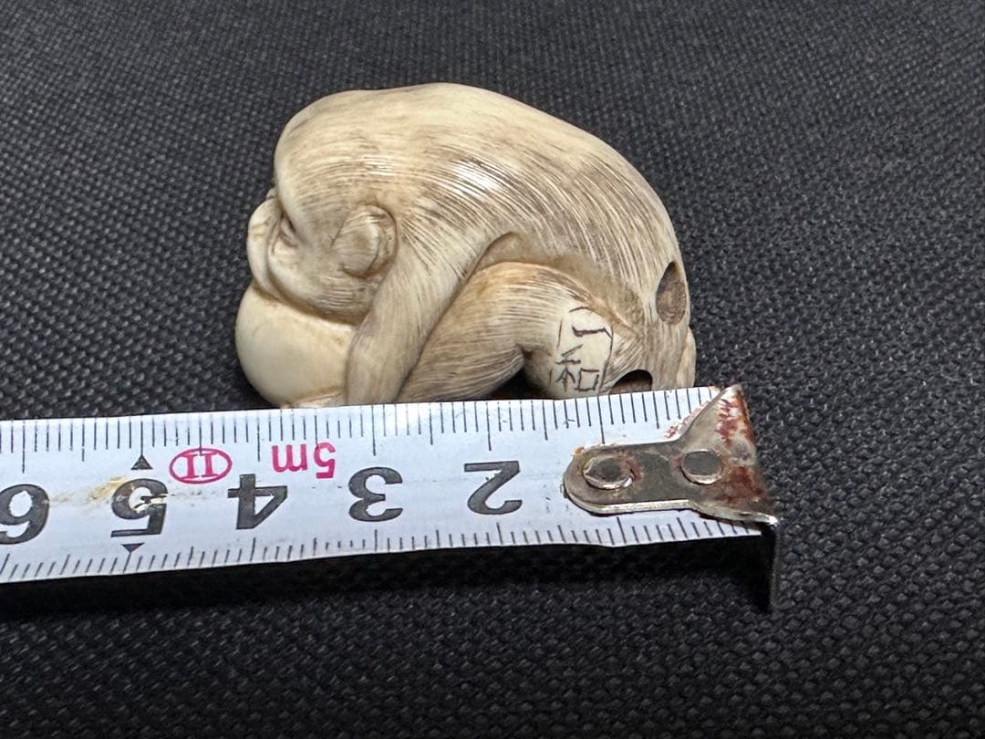 根付　アンティーク　歌舞伎　象牙調　彫刻 古美術品　 置物　細密細工　骨董