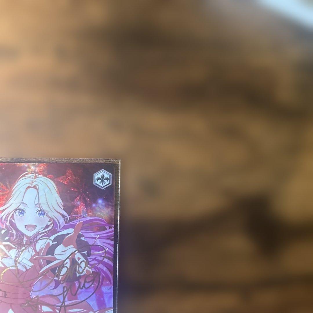 小さな野望 十王星南 SP