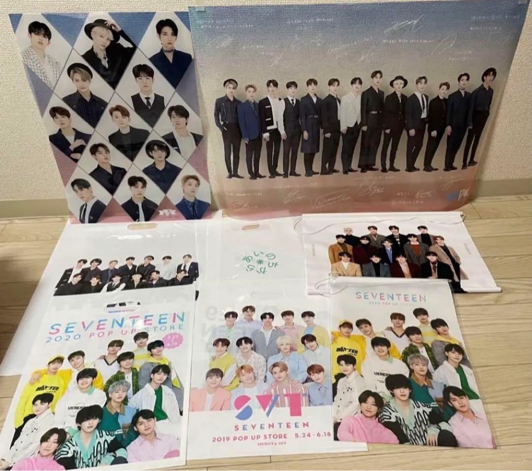 【即購入◎】SEVENTEEN セブンティーン セブチ グッズ まとめ売り