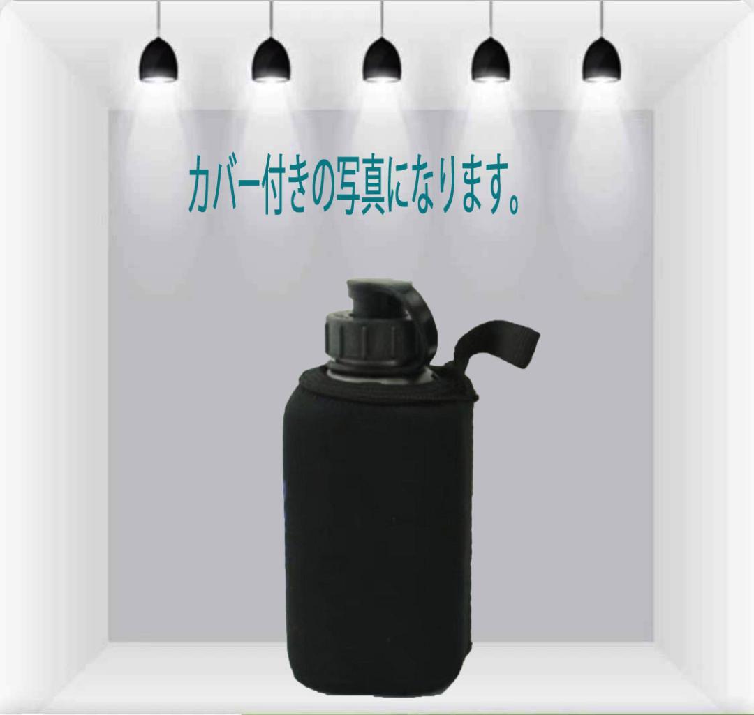 電量表示付き　ダイワシマノ電動リール用互換バッテリー3500ｍAh 充電器セット