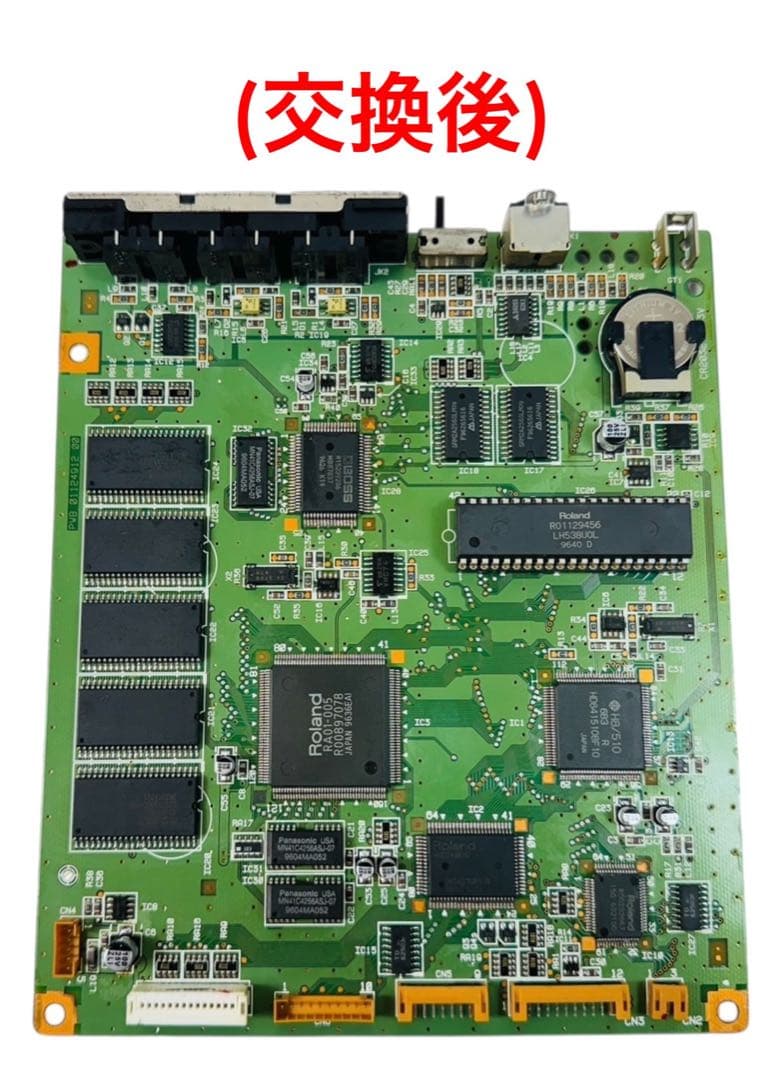 ローランド SOUND Canvas MIDI 音源モジュール SC-88Pro