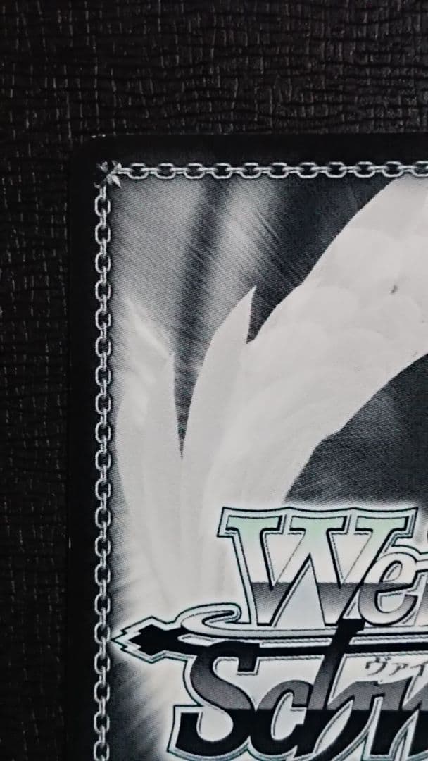 ヴァイスシュヴァルツ “総攻撃”杏/PANTHER サイン SP ペルソナ5