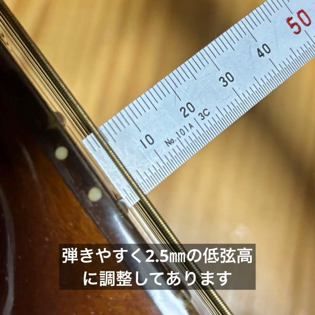 美品【トランスギター】YAMAHA APX5 トップ単板（値下げ中）