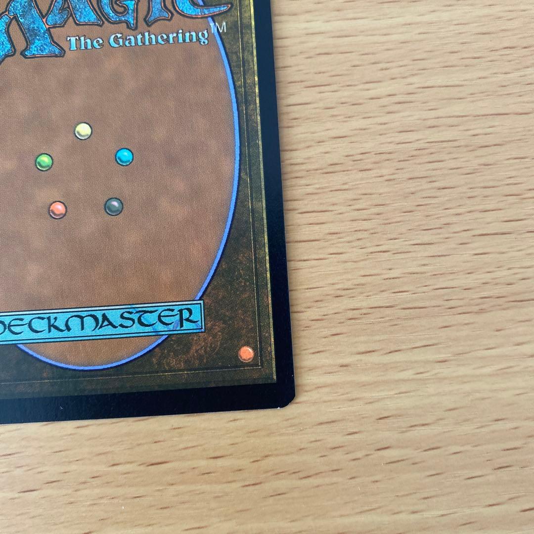 MTG 虚空の杯 旧枠 時のらせんリマスター