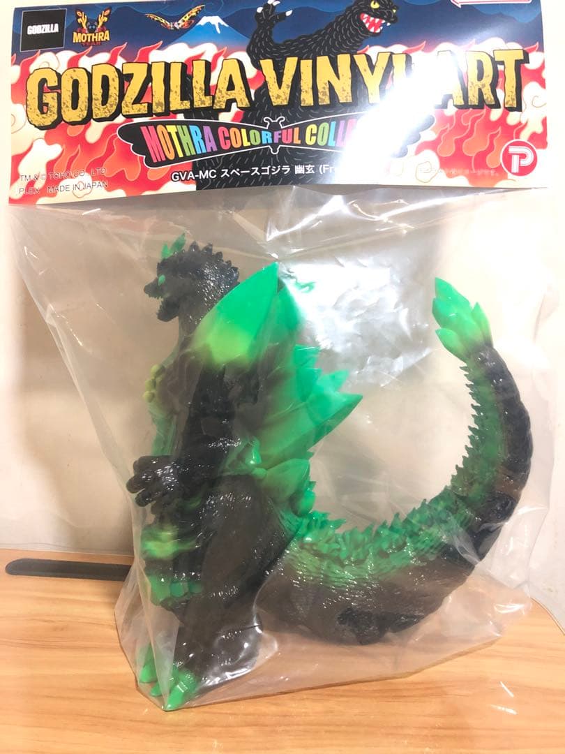 frog tree スペースゴジラ 幽玄 ソフビ GODZILLA