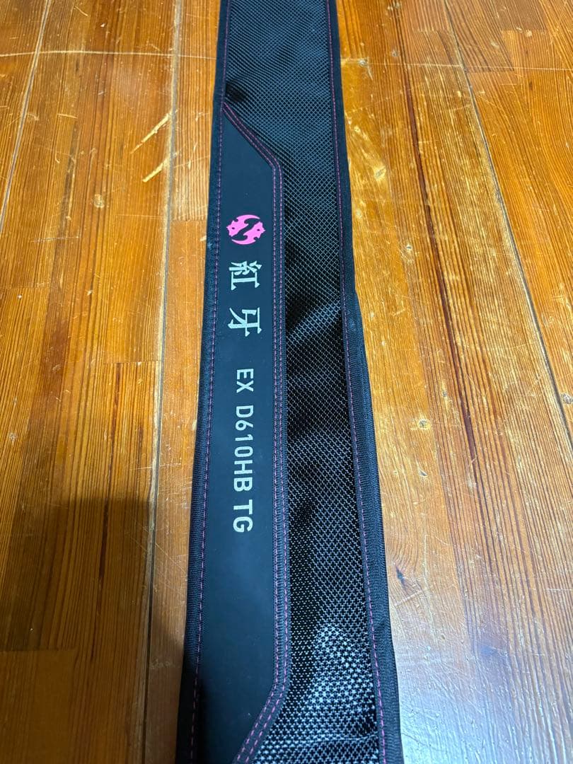 EX D610HBTGタイラバロッド