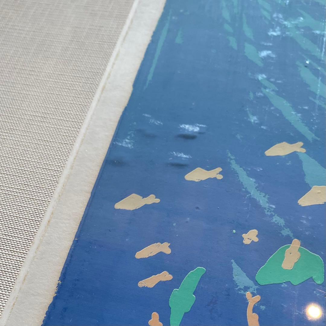 おかもとみわこ　版画　TOROPICAL Diving 26.1.18−2