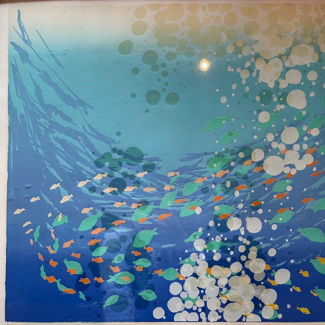 おかもとみわこ　版画　TOROPICAL Diving 26.1.18−2