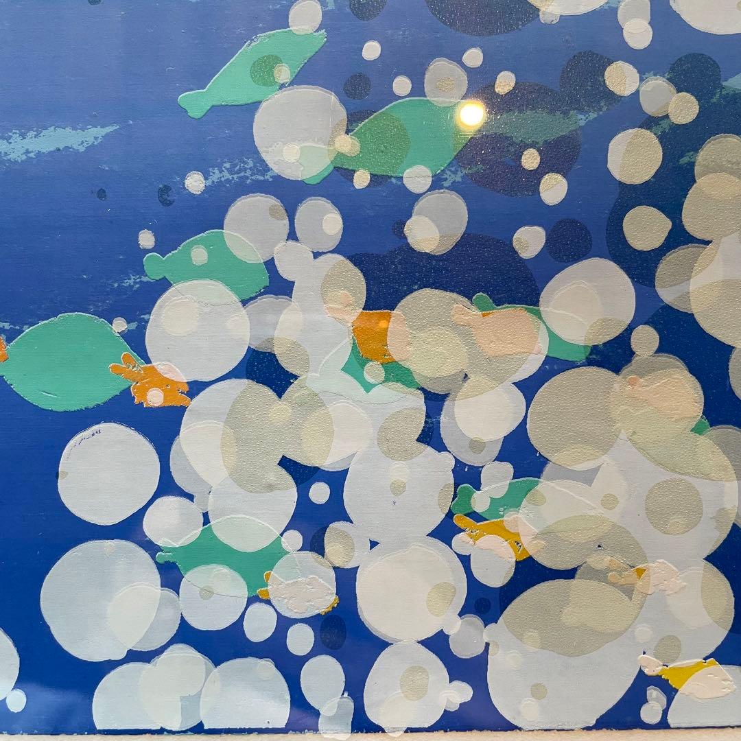 おかもとみわこ　版画　TOROPICAL Diving 26.1.18−2