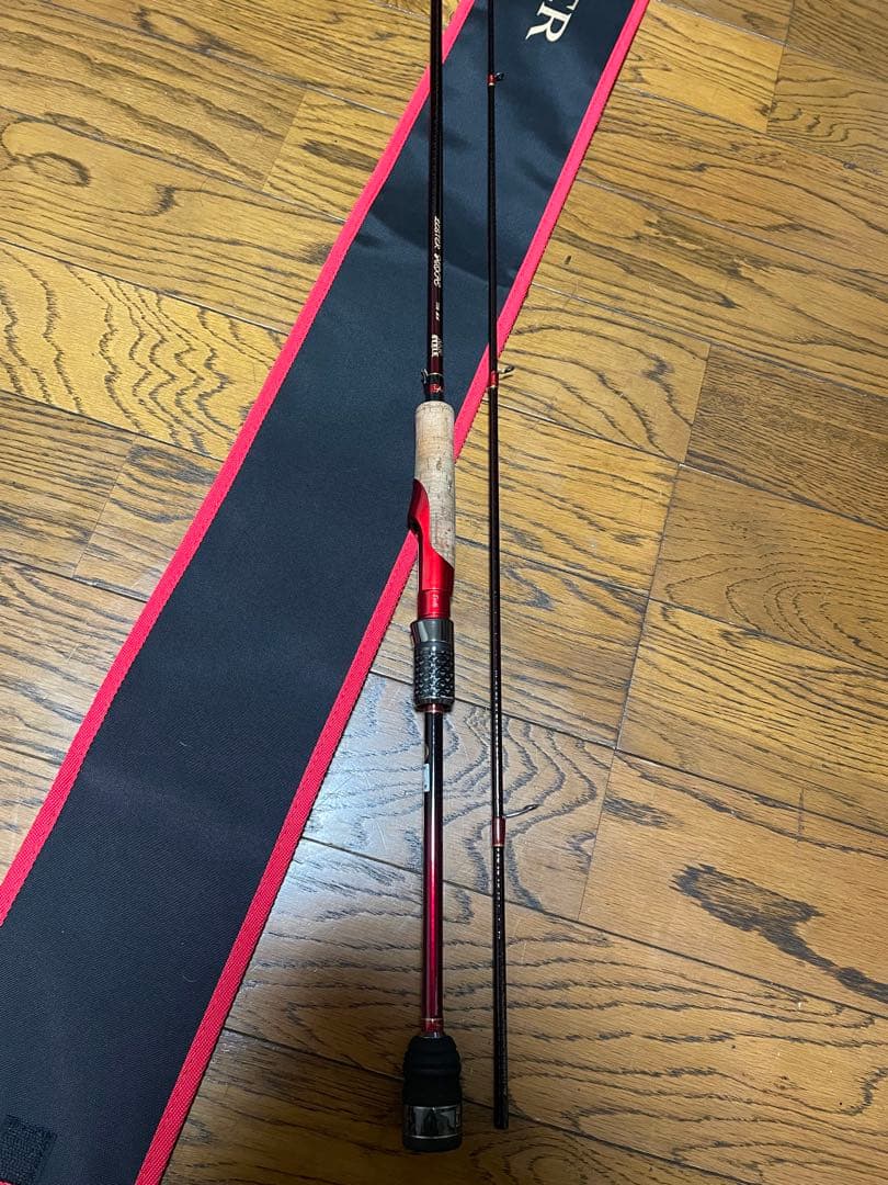 宇崎日新　アレス　レスター　ホープ　709MH