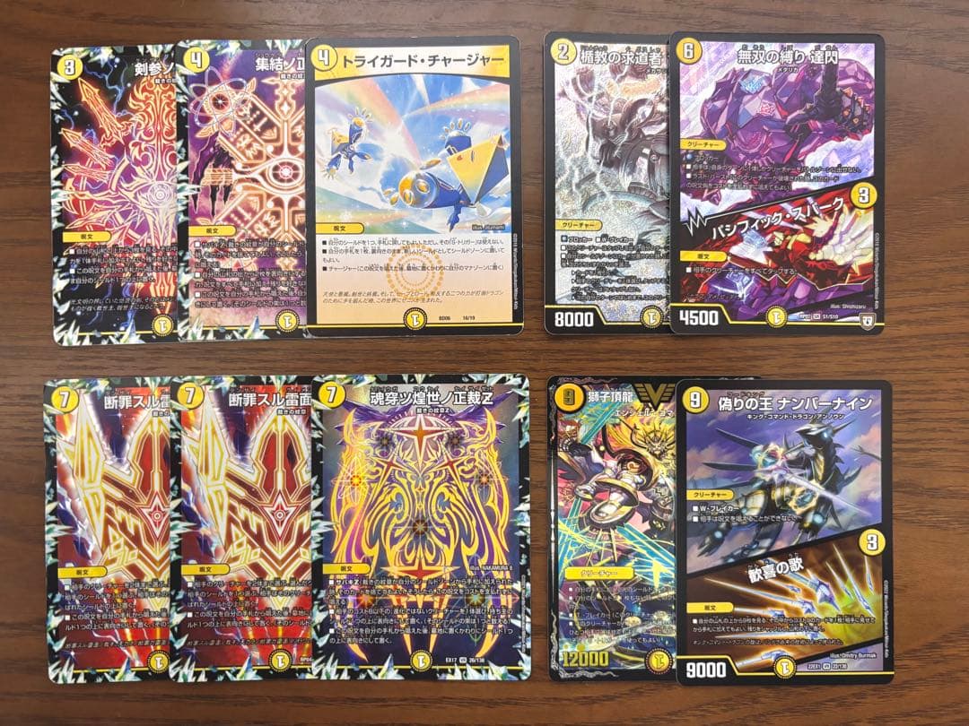 [調整用パーツ・二重スリーブ付] 白零裁キZ　デッキ　40+10枚　サバキZ