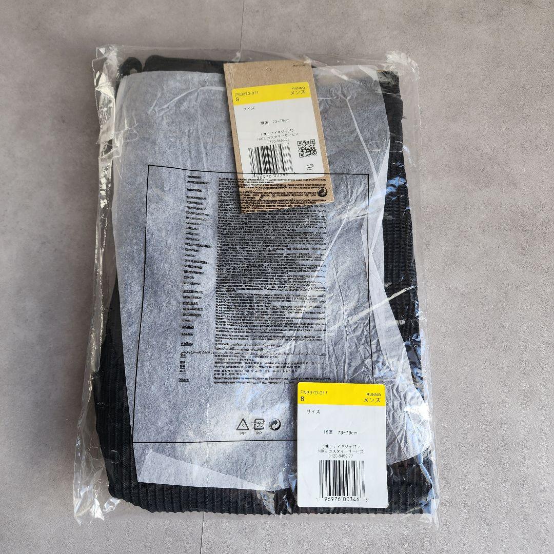 【新品未使用】ナイキ　エアロスイフト　ハーフタイツ　Sサイズ