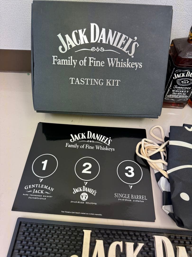 ジャックダニエルブラックラベル 　オールドNo.7 2本セット ノベルティ