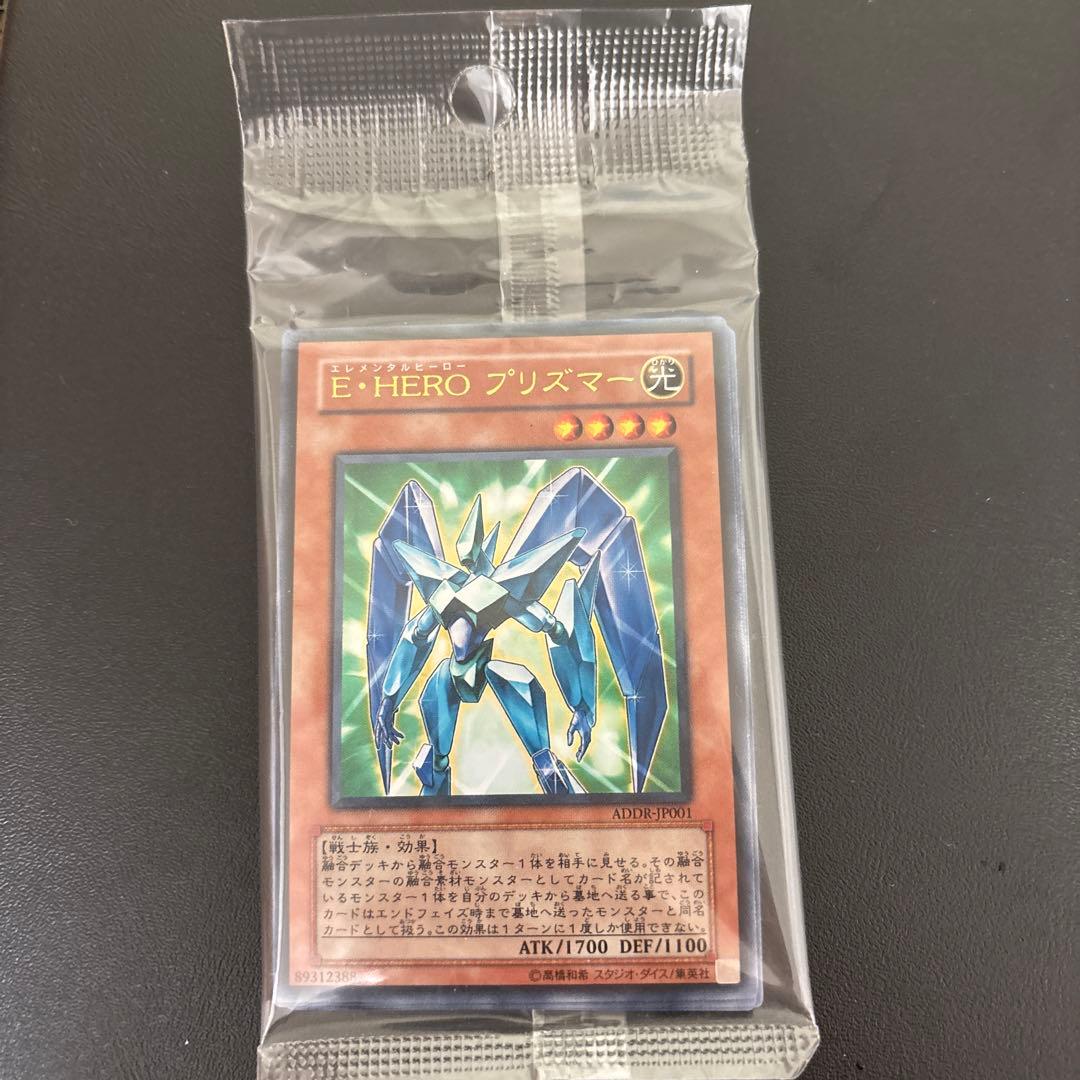 E・HERO プリズマー ウルトラ　未開封　デュエルディスク　プロモ