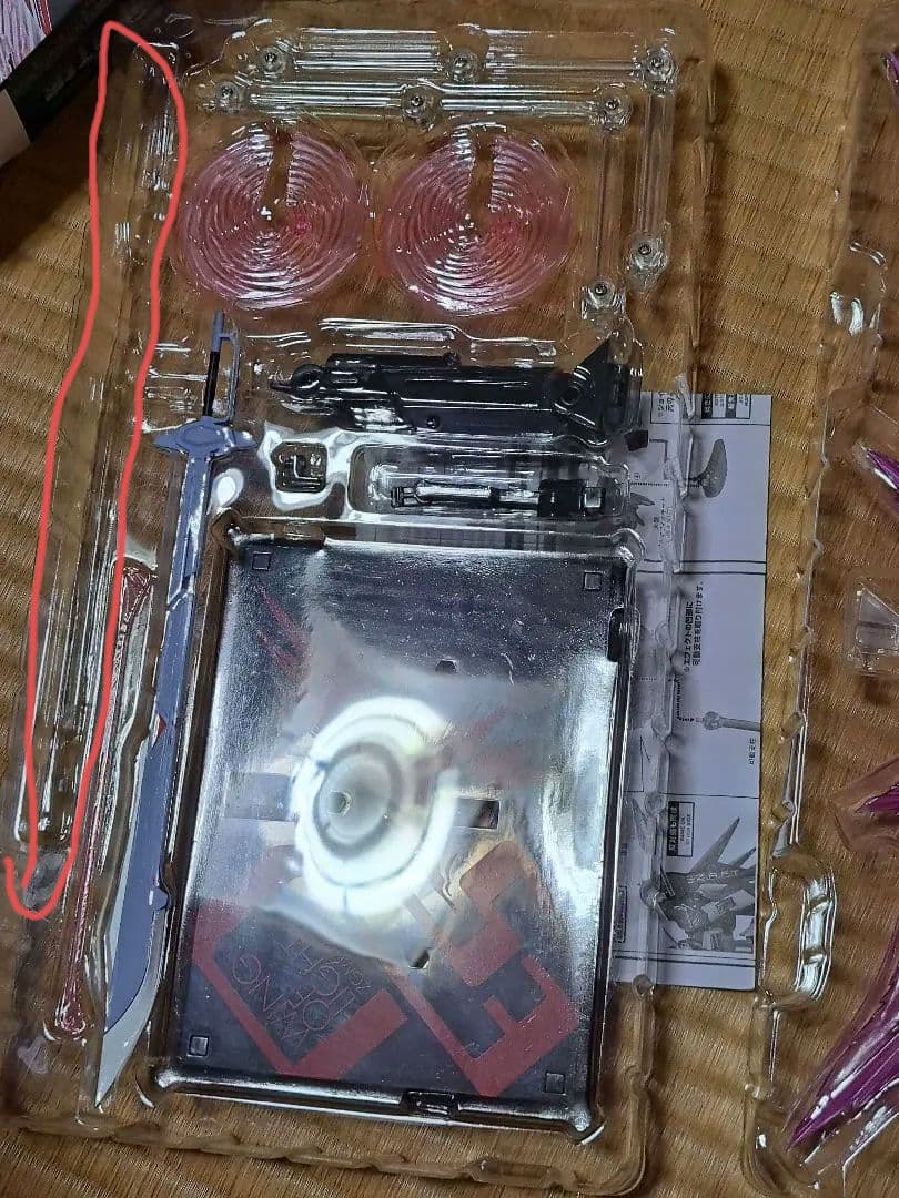 【開封品】L ROBOT魂 デスティニーガンダム SpecII3種セット