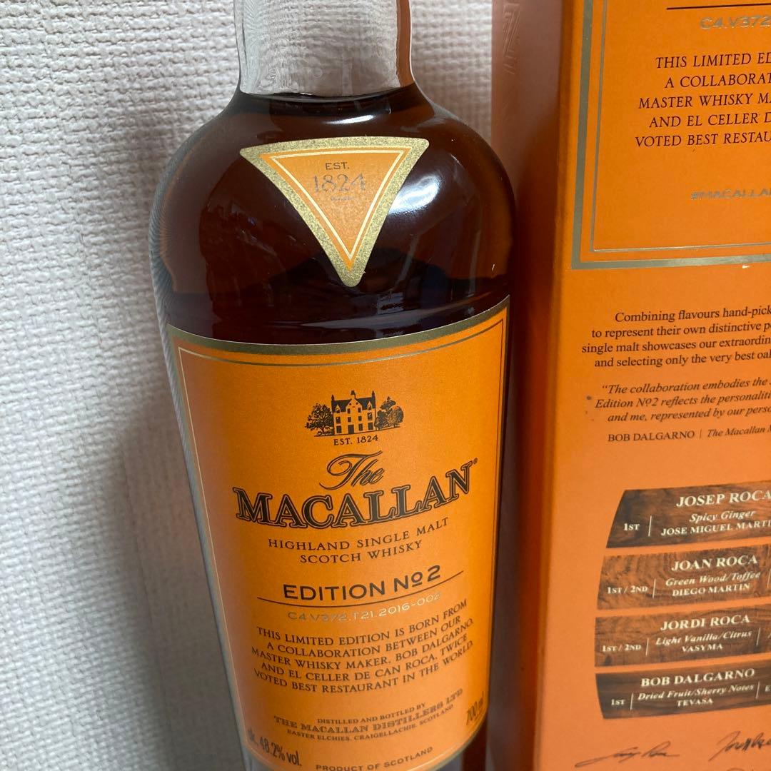 ザ・マッカラン エディション No.2