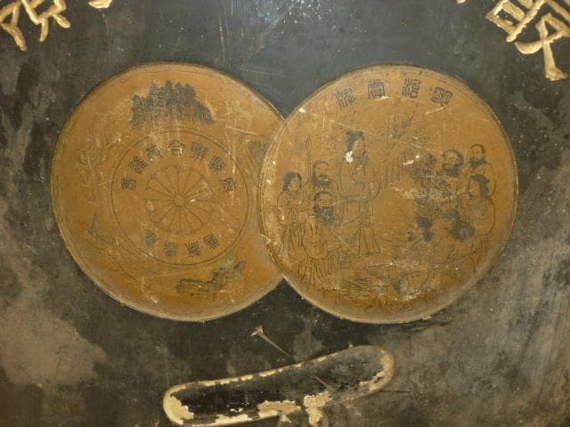 希少 大正時代後半 木製看板◆東京篠崎インキ「チャムピオンインキ」特約店堀内商店