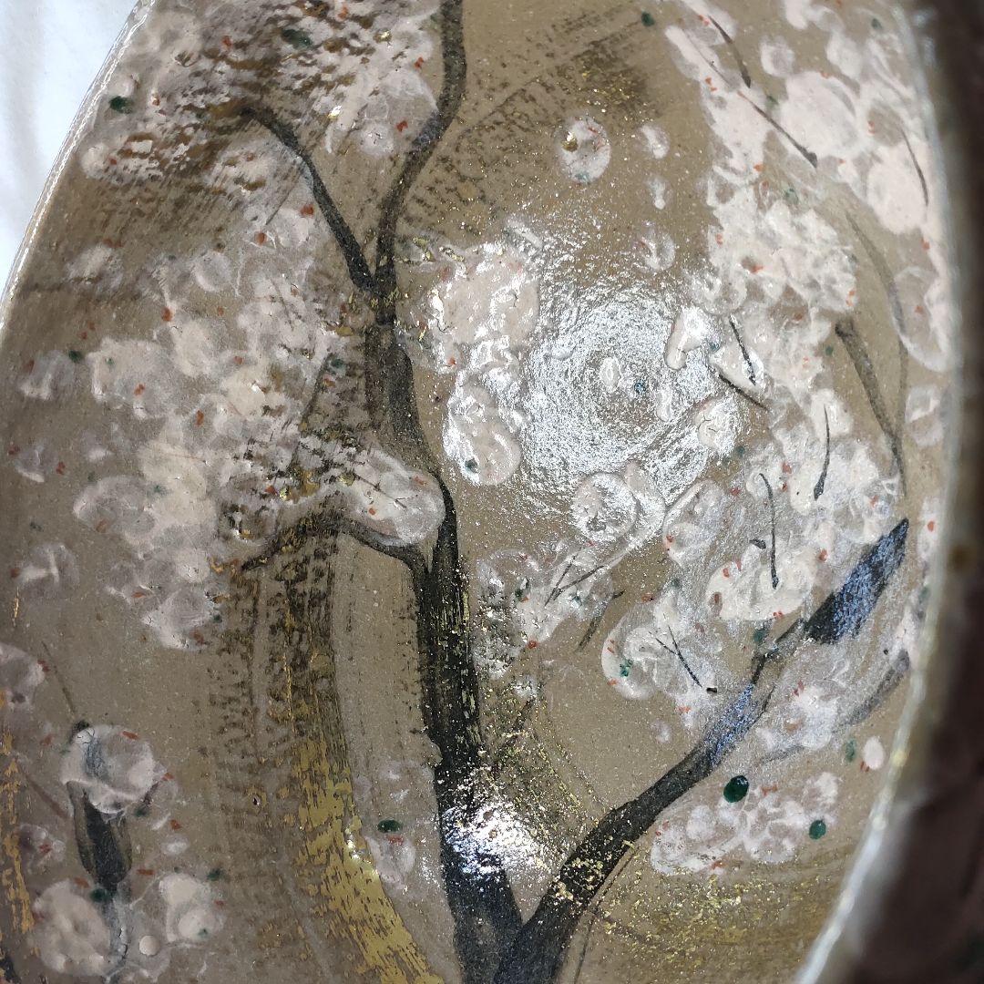 茶道具 水指 青葉太陽造 金彩寒梅図 手描き 共箱 コレクター放出 旧家蔵出