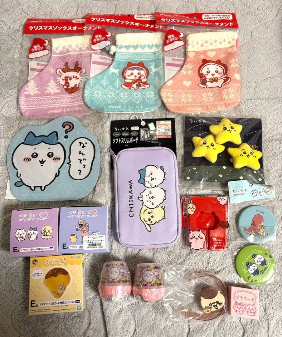 ちいかわ　まとめ売り　ハチワレ　モモンガ　くりまんじゅう　レア品