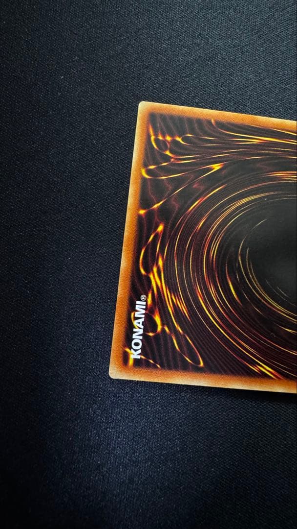 遊戯王　ドラグニティナイトアスカロン　20th アジア