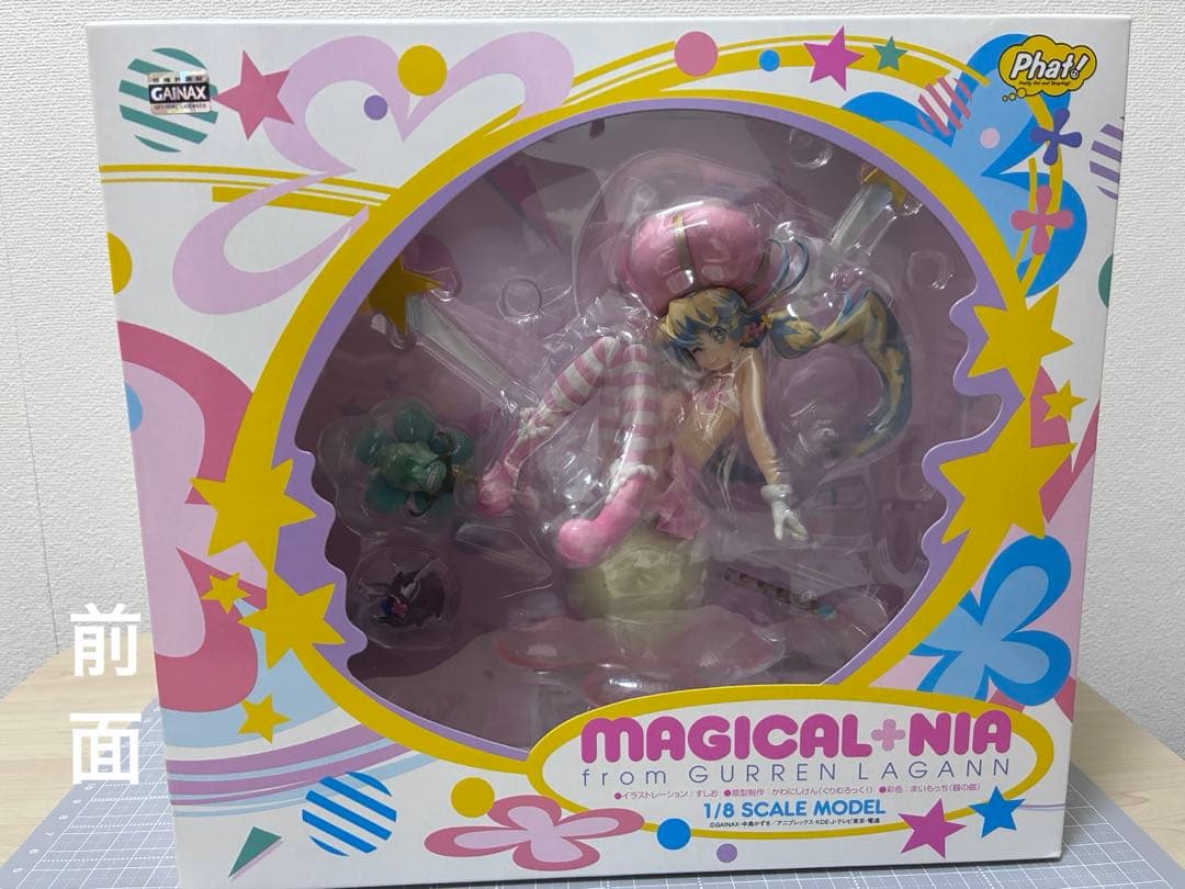 天元突破グレンラガン マジカルニア ニア・テッペリン 新品未開封