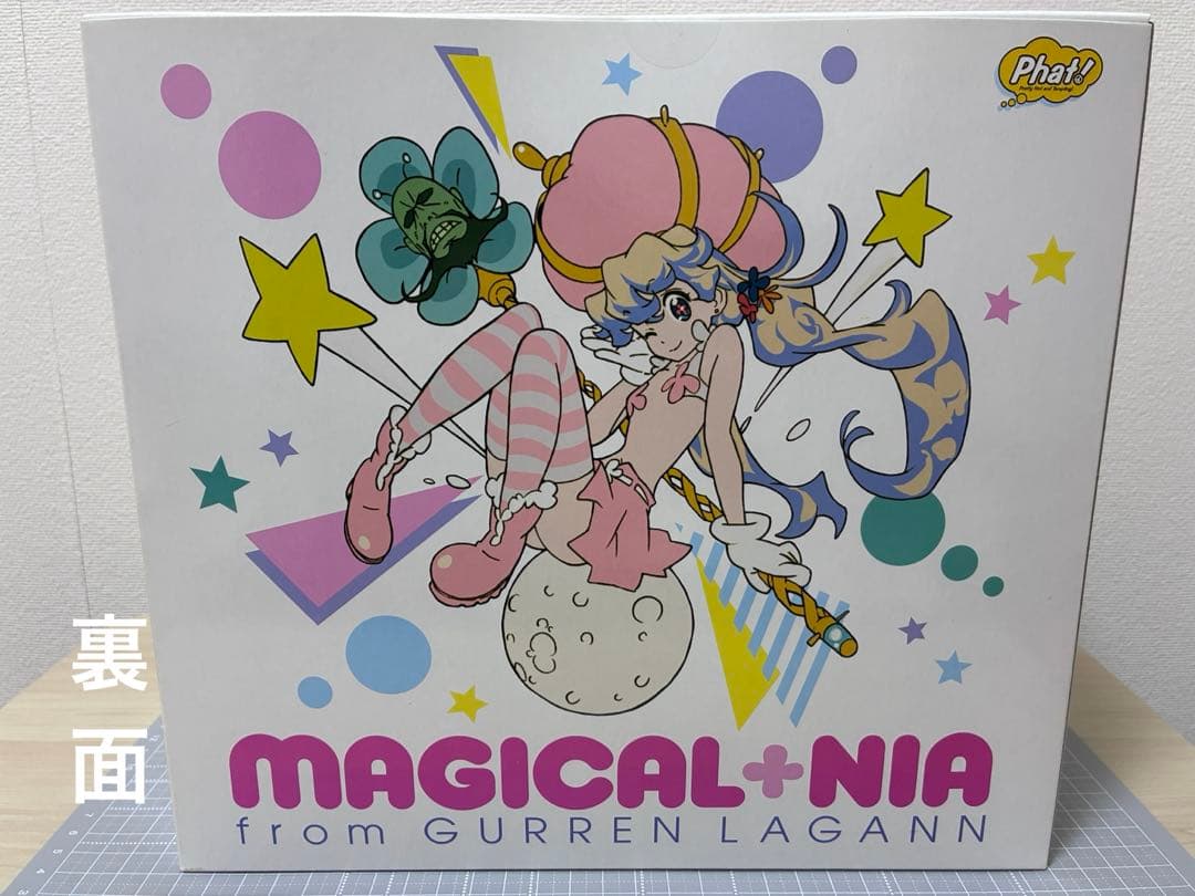 天元突破グレンラガン マジカルニア ニア・テッペリン 新品未開封