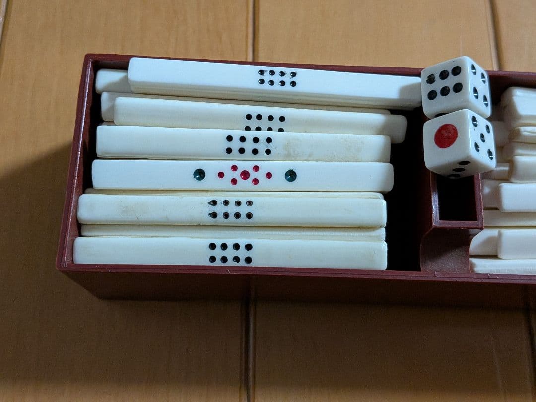 希少品　任天堂　 麻雀牌　 ダイヤ牌　 昭和レトロ　ヤクマン　役満　麻雀セット